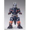 image:imageTAMASHII NATIONS  Ultraman Blazar  Ultraman Blazar Bandai Spirits SHFiguarts Action FigureType 23 Special Tactical Armored Kaiju Earth Garon