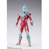 image:imageTAMASHII NATIONS  Ultraman Ginga  Ultraman Ginga Ultraman New Generation Stars Ver SHFiguarts Action Figure