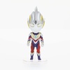 image:imageTAMASHII NATIONS  Ultraman Trigger  Ultraman Trigger Multi Type Bandai Spirits Figuarts mini Action FigureUltraman Trigger