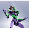 image:imageTAMASHII NATIONS Evangelion Test TYPE01 Evangelion Multi Approx 170 mm