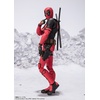 image:imageTAMASHII Nations  Deadpool amp Wolverine  Wolverine Bandai Spirits SHFiguarts Action FigureDeadpool Deadpool  Wolverine