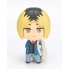 image:imageTAMASHII Nations  Haikyu  Kenma Kozume Rowtashii Noise Tekupiku FigureKenma Kozume
