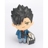 image:imageTAMASHII Nations  Haikyu  Kenma Kozume Rowtashii Noise Tekupiku FigureTetsuro Kuroo