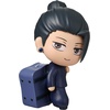 image:imageTAMASHII Nations  Jujutsu Kaisen  Suguru Geto Tokyo Jujutsu High School Rowtashii Noise Tekupiku Figure