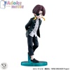 image:imageTAMASHII Nations  Wind Breaker  SUO Hayato Rowtashii Noise Adokenette FigureSuo Hayato