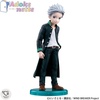 image:imageTAMASHII Nations  Wind Breaker  SUO Hayato Rowtashii Noise Adokenette FigureUmemiya Hajime