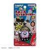 image:imageTamagotchi  Tenshitchi Pearl Pink FaceEye ColorDeviltchi Black