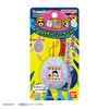 image:imageTamagotchi  Tenshitchi Pearl Pink FaceEye ColorOriginal Tamagotchi Light Blue