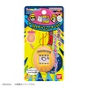 image:imageTamagotchi  Tenshitchi Pearl Pink FaceEye ColorOriginal Tamagotchi Orange