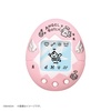 image:imageTamagotchi  Tenshitchi Pearl Pink FaceEye ColorTenshitchi Pearl Pink