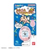 image:imageTamagotchi  Tenshitchi Pearl Pink FaceEye ColorTenshitchi Pearl Pink