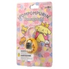 image:imageTamagotchi Nano  Pompompurin  Magical PinkCaramel Pudding