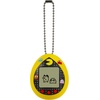 image:imageTamagotchi Nano x Deluxe PACMan with Case  Yellow Maze