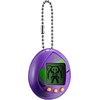 image:imageTamagotchi Nano x Evangelion  Evatchi Shinji Evangelion Japanese VersionShinji