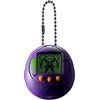 image:imageTamagotchi Nano x Evangelion  Evatchi Shinji Evangelion Japanese VersionShinji