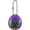 image:imageTamagotchi Nano x Evangelion  Evatchi Shinji Evangelion Japanese VersionShinji