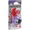 image:imageTamagotchi Nano x Evangelion  Evatchi Shinji Evangelion Japanese VersionShinji