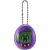 image:imageTamagotchi Nano x Evangelion  Evatchi Shinji Evangelion Japanese VersionShinji