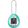 image:imageTamagotchi Nano x Hatsune Miku  Cute Miku