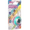 image:imageTamagotchi Nano x Hatsune Miku  Cute Miku