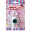 image:imageTamagotchi Nano x Hello Kitty  Sky BlueHello Kitty  Sky Blue