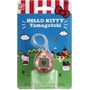 image:imageTamagotchi Nano x Hello KittyFavorite Things