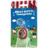 image:imageTamagotchi Nano x Hello KittyFavorite Things