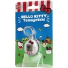 image:imageTamagotchi Nano x Hello KittyHello Kitty