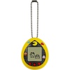 image:imageTamagotchi Nano x PACMan  Yellow Maze