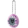 image:imageTamagotchi Nano x Sanrio  KuromiKuromi