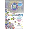 image:imageTamagotchi On  Magic White Amazon Exclusive Magic WhiteWonder Garden  Lavender