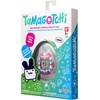 image:imageTamagotchi Original  Argyle Heart