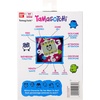 image:imageTamagotchi Original  Berry Delicious