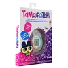 image:imageTamagotchi Original  Dreamy AngelMermaid Updated Logo