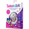 image:imageTamagotchi Original  Dreamy AngelSparkle Boba