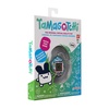 image:imageTamagotchi Original  Dreamy AngelTama Ocean