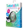 image:imageTamagotchi Original  Dreamy AngelTama Picnic