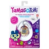 image:imageTamagotchi Original  Dreamy AngelTama Yummy