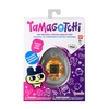 image:imageTamagotchi Original  Pure Honey