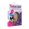 image:imageTamagotchi Original  Pure Honey