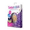 image:imageTamagotchi Original  Pure Honey