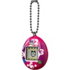 image:imageTamagotchi Original  PurplePink Clock