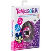 image:imageTamagotchi Original  PurplePink Clock