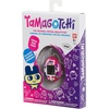 image:imageTamagotchi Original  PurplePink Clock