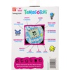 image:imageTamagotchi Original  Rock Glitter
