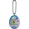 image:imageTamagotchi Original  Sky