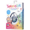 image:imageTamagotchi Original  Sprinkles Updated LogoAngel Night Garden