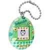image:imageTamagotchi Original  Sprinkles Updated LogoAvocado Mix