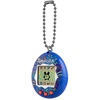 image:imageTamagotchi Original  Sprinkles Updated LogoFestival Sky