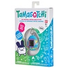 image:imageTamagotchi Original  Sprinkles Updated LogoLightning